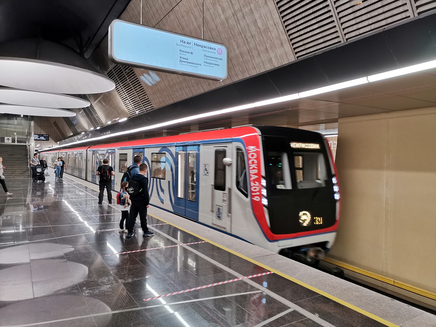 Átadták a moszkvai nagy metrógyűrű 10 állomását