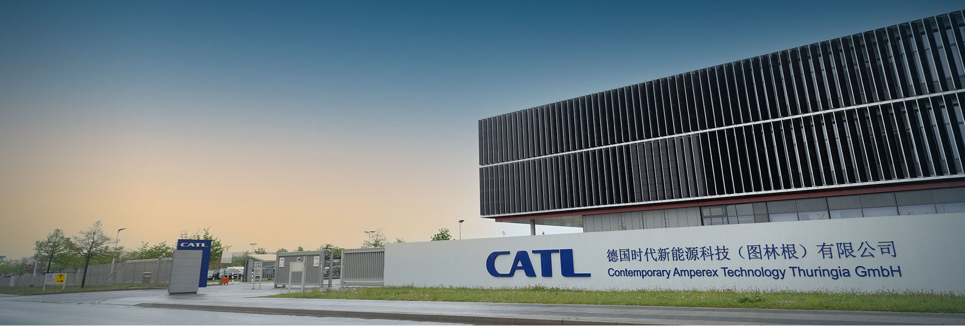 Átadták Németországban a Debrecenben is beruházó CATL első európai gyárát