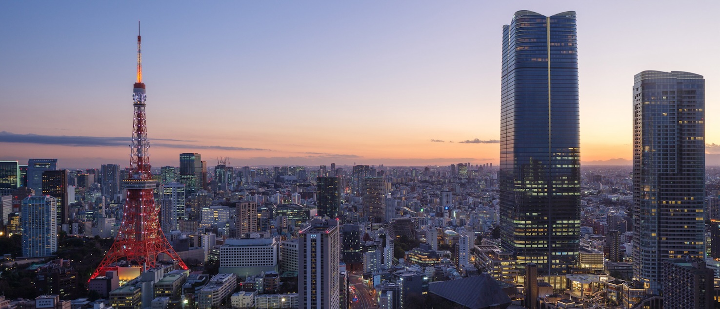 Átadták Japán első szupermagas felhőkarcolóját